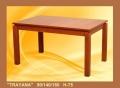 Маса Траяна-mdf